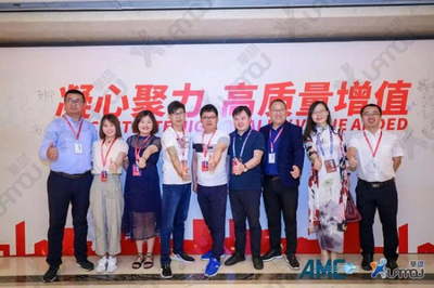 2019 第三届\u201c咨询 + 中国创造 100 年\u201d大会暨管理咨询标准发布会圆满落幕 泽心咨询服务再获肯定
