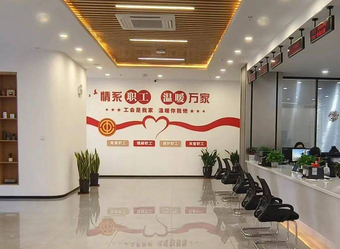 区总工会免费心理咨询服务来了