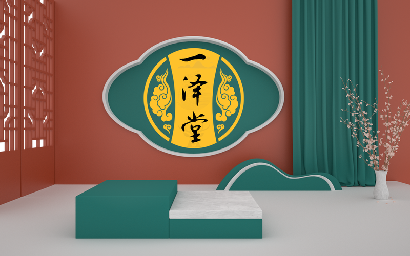 南阳一泽堂健康科技